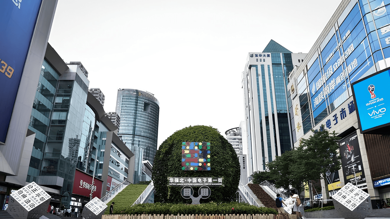 Tour Trung Quốc 4 Ngày 3 Đêm: Hong Kong - Thẩm Quyến (Đại Lộ Danh Vọng - Đền Huỳnh Đại Tiên - Chợ Quý Bà - Trung Hoa Cẩm Tú - Shenzhen Bay Mixc) - ảnh 7