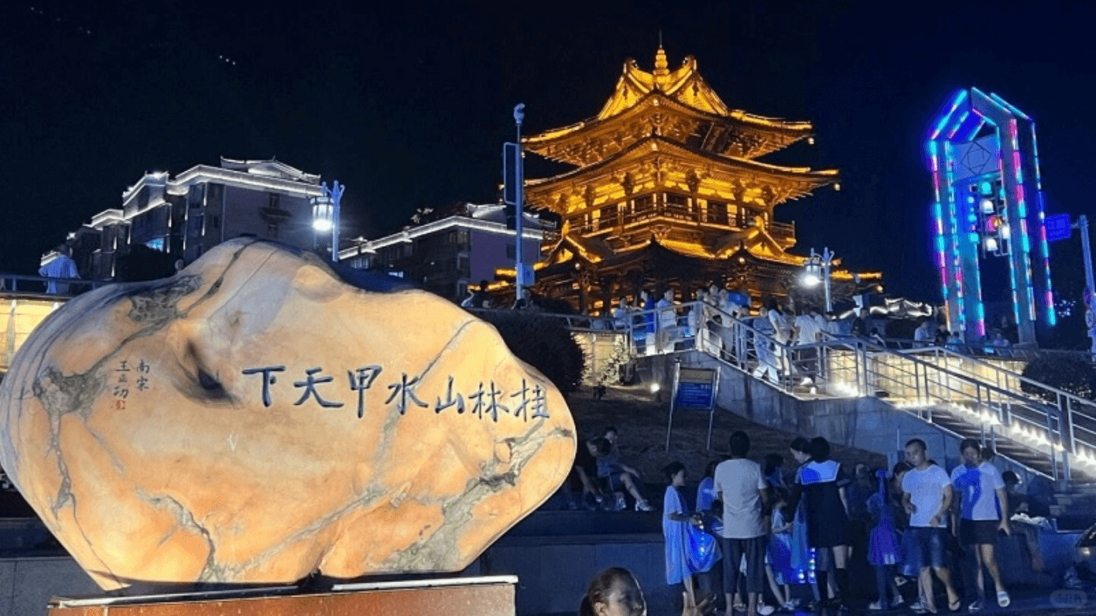 Tour Trung Quốc 5 Ngày 4 Đêm: Nam Ninh – Liễu Châu – Quế Lâm – Tân Ninh – Phố Cổ Vũ Cương - ảnh 9