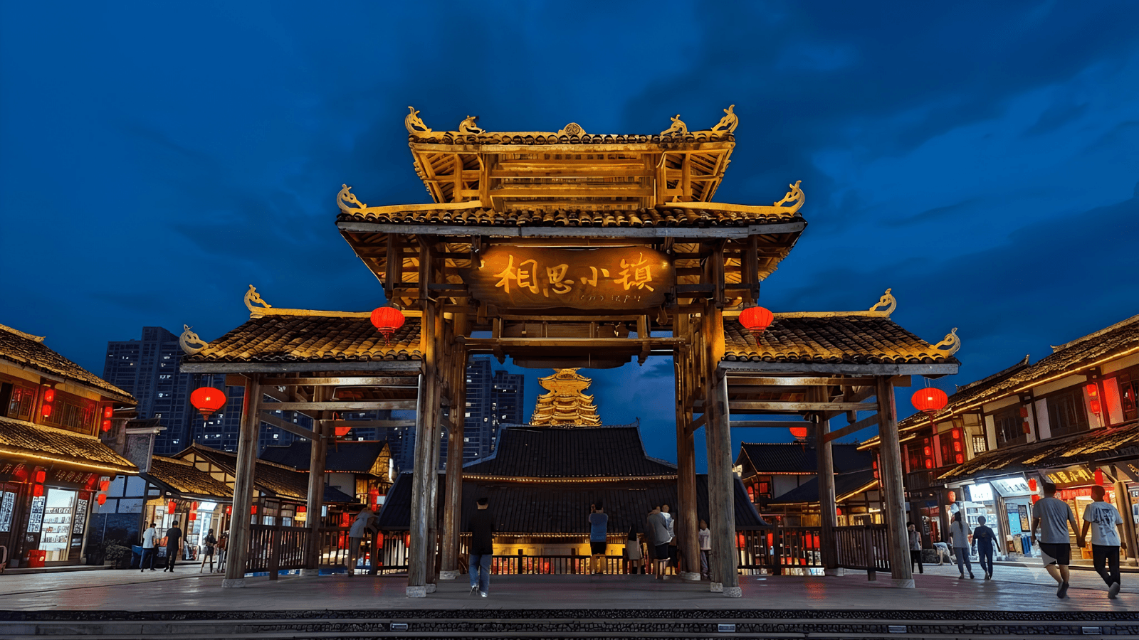 Tour Trung Quốc 6 Ngày 5 Đêm: Thái Bình Cổ Trấn - Nam Ninh Chi Dạ Tặng Tour Hạ Long - ảnh 3