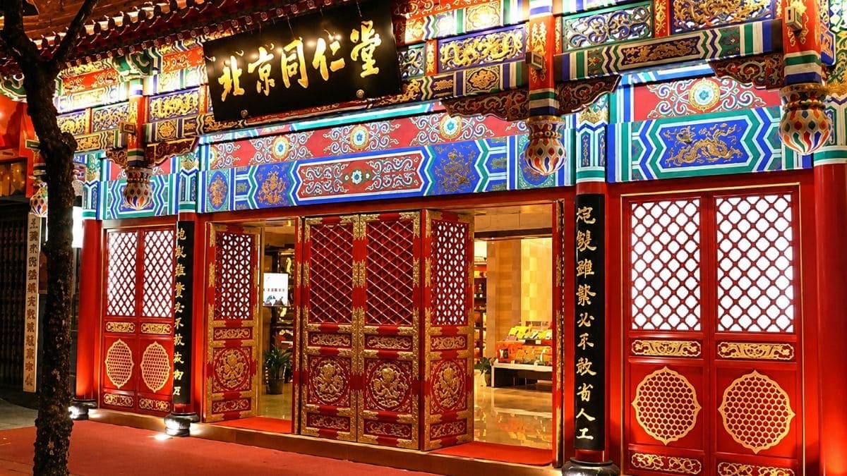 Tour Trùng Khánh - Phượng Hoàng Cổ Trấn - Trương Gia Giới 5 ngày 5 đêm - ảnh 10