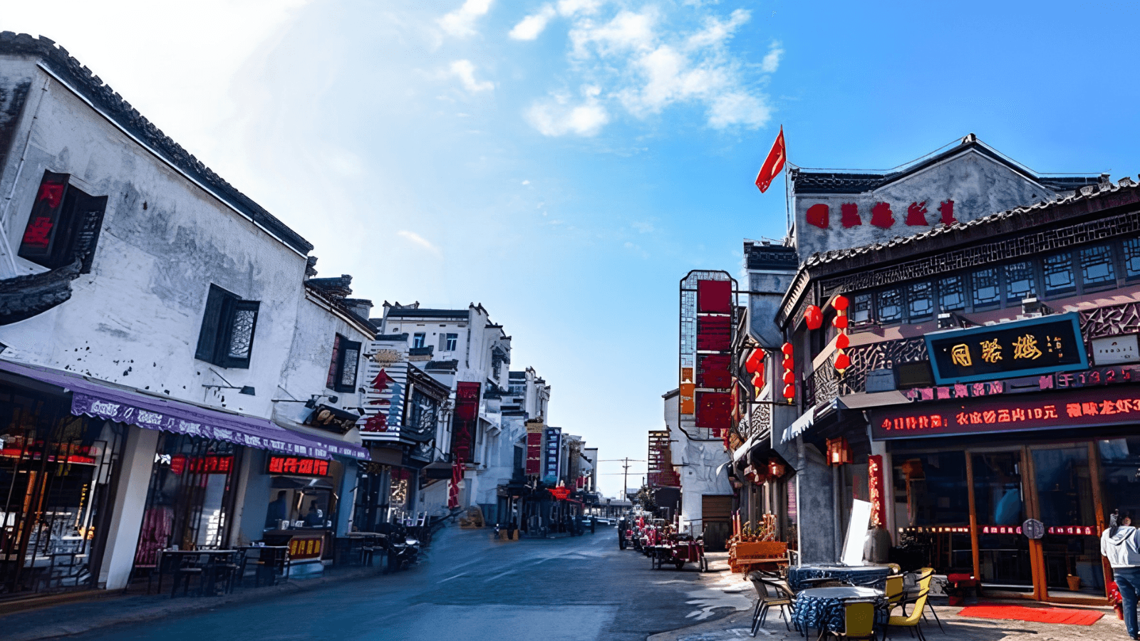 Tour Trung Quốc 5 Ngày 4 Đêm: Thượng Hải - Hàng Châu - Bộc Viện Cổ Trấn - Hoàng Sơn - Hoàng Thôn Cổ Trấn - ảnh 17