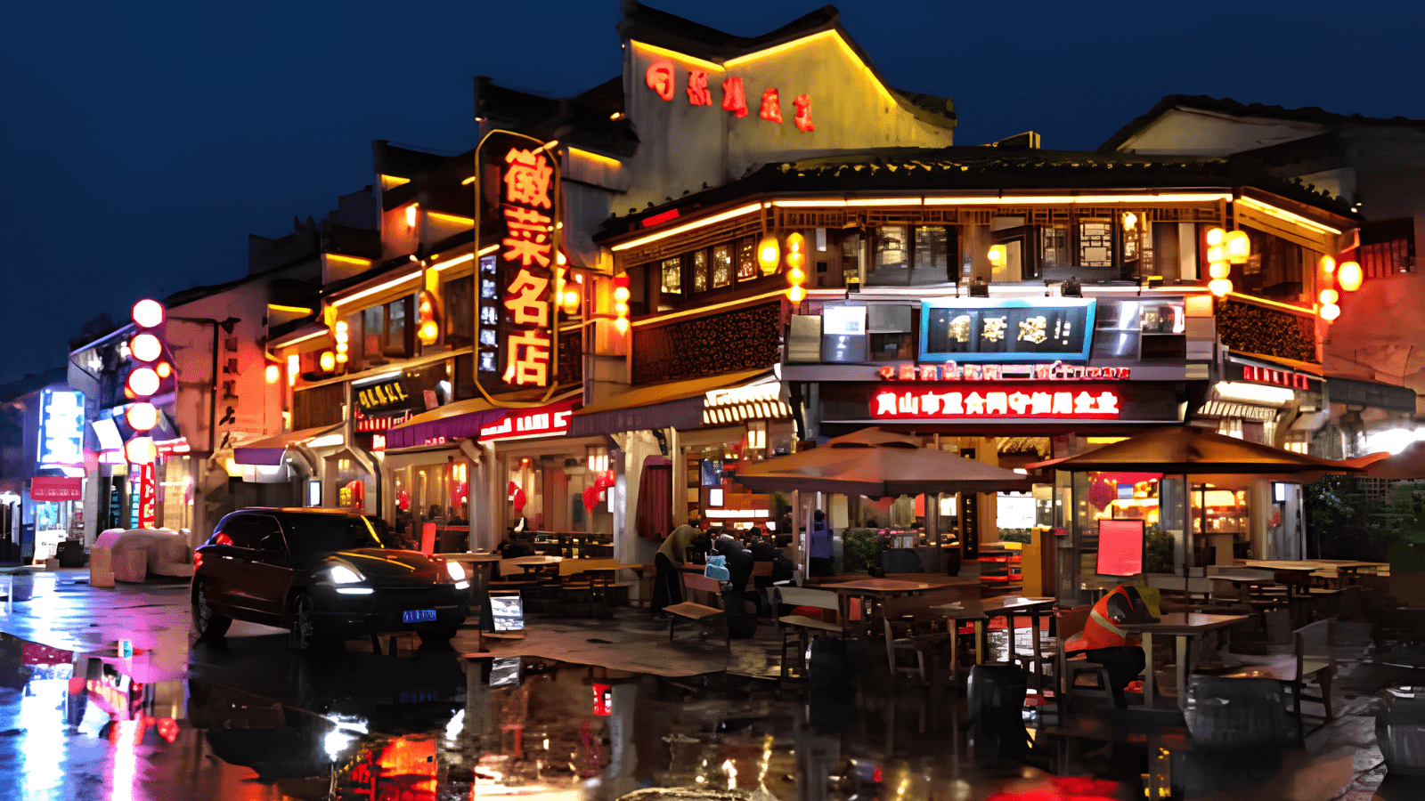 Tour Trung Quốc 5 Ngày 4 Đêm: Thượng Hải - Hàng Châu - Bộc Viện Cổ Trấn - Hoàng Sơn - Hoàng Thôn Cổ Trấn - ảnh 16