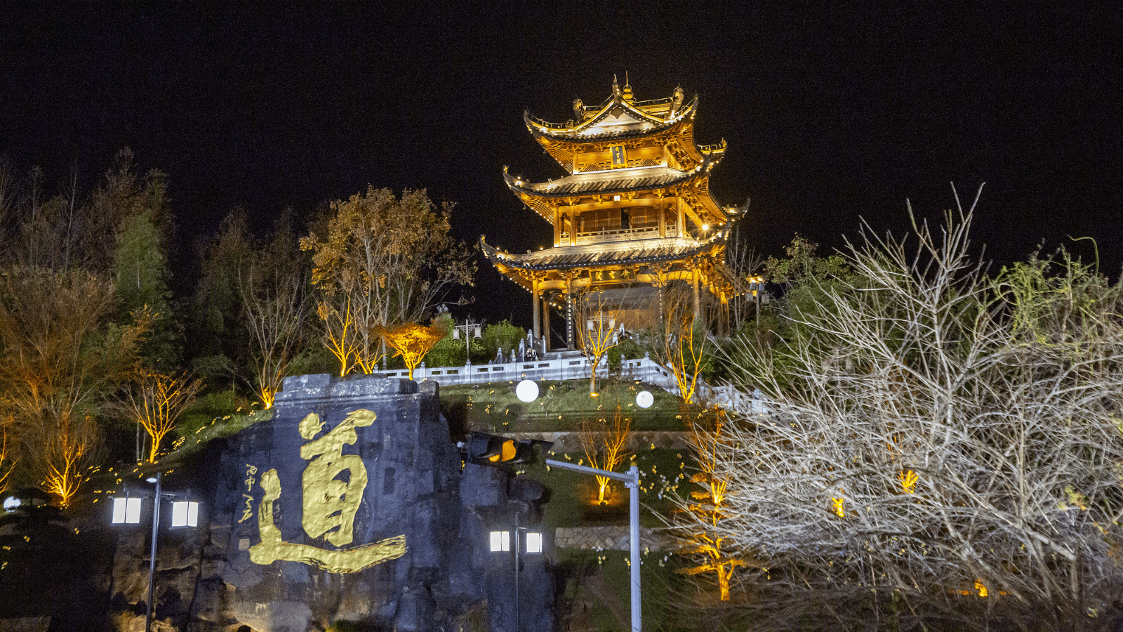 Tour Trung Quốc 5 Ngày 4 Đêm: Thượng Hải - Hàng Châu - Bộc Viện Cổ Trấn - Hoàng Sơn - Hoàng Thôn Cổ Trấn - ảnh 12