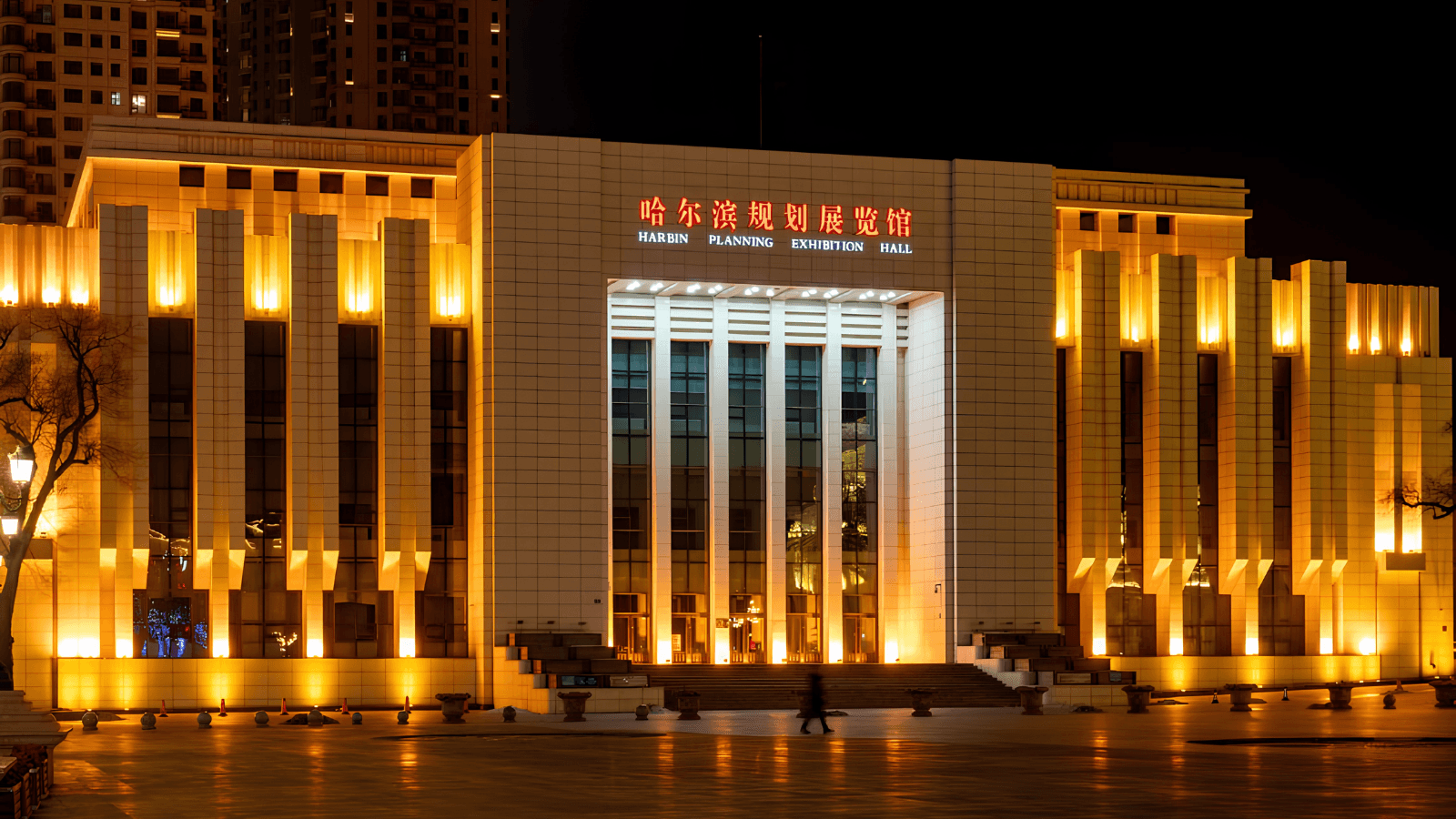 Tour Trung Quốc 6 ngày 5 đêm: Cáp Nhĩ Tân - Làng Tuyết Hương - Yabuli - ảnh 14