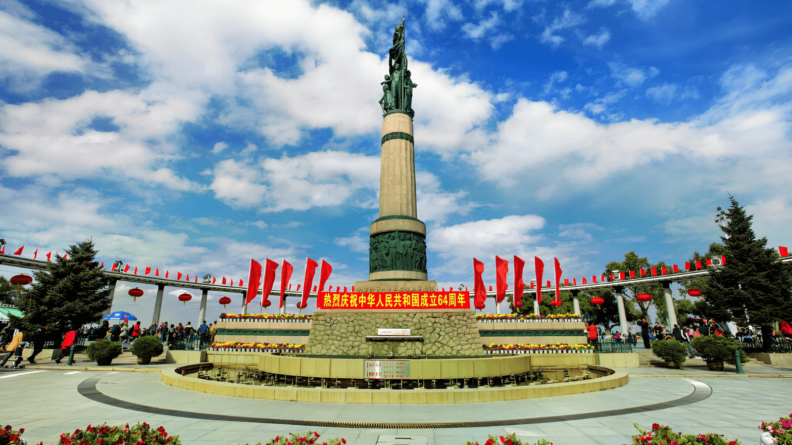 Tour Trung Quốc 6 ngày 5 đêm: Cáp Nhĩ Tân - Làng Tuyết Hương - Yabuli - ảnh 10