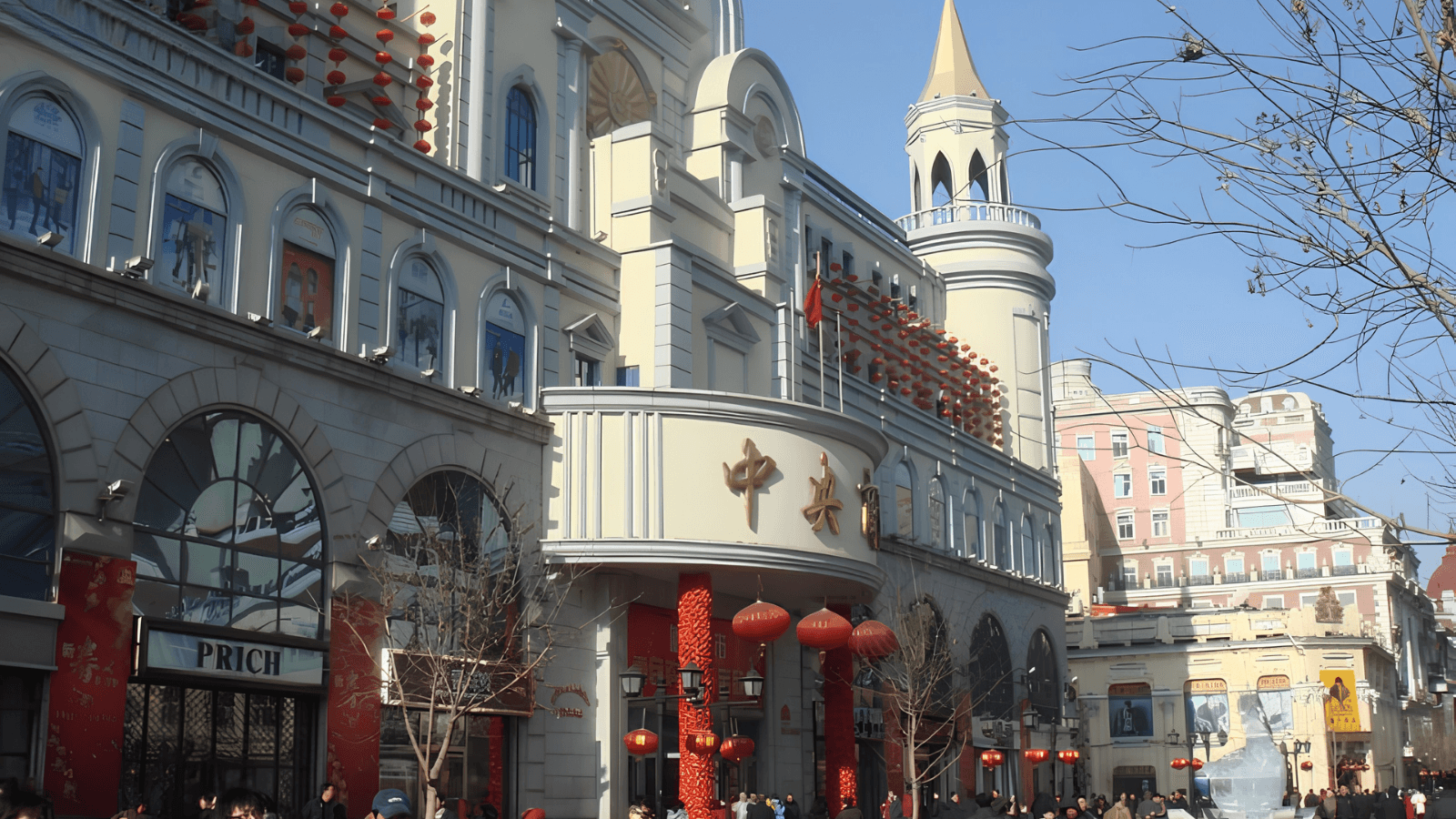 Tour Trung Quốc 6 ngày 5 đêm: Cáp Nhĩ Tân - Làng Tuyết Hương - Yabuli - ảnh 1