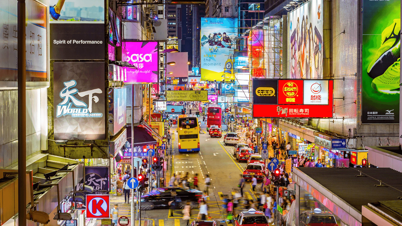 Tour Trung Quốc 5 Ngày 4 Đêm: Hong Kong - Thẩm Quyến - Quảng Châu - Chu Hải - ảnh 15