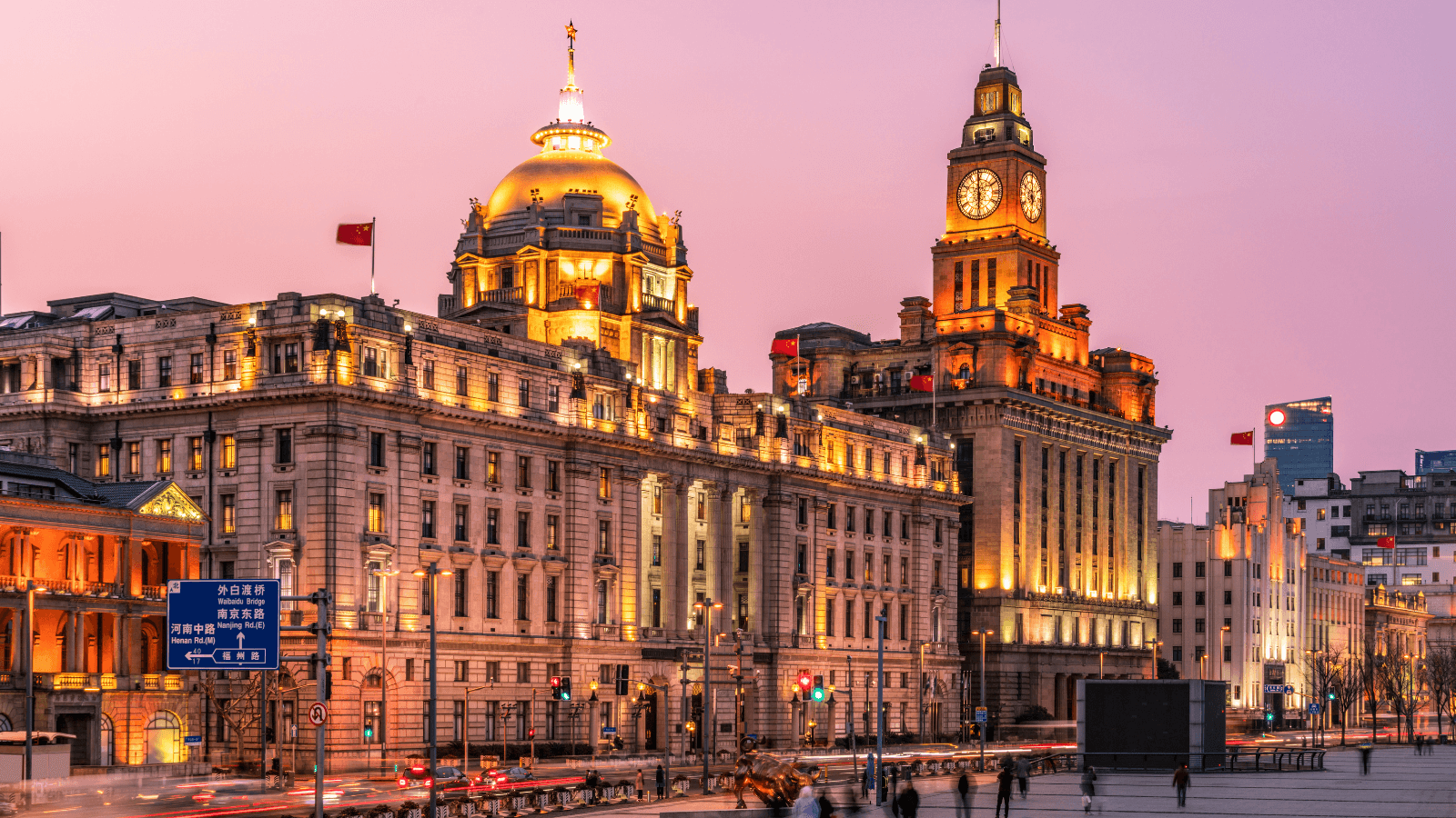 Tour Trung Quốc 5 Ngày 4 Đêm: Hong Kong - Thẩm Quyến - Quảng Châu - Chu Hải - ảnh 3