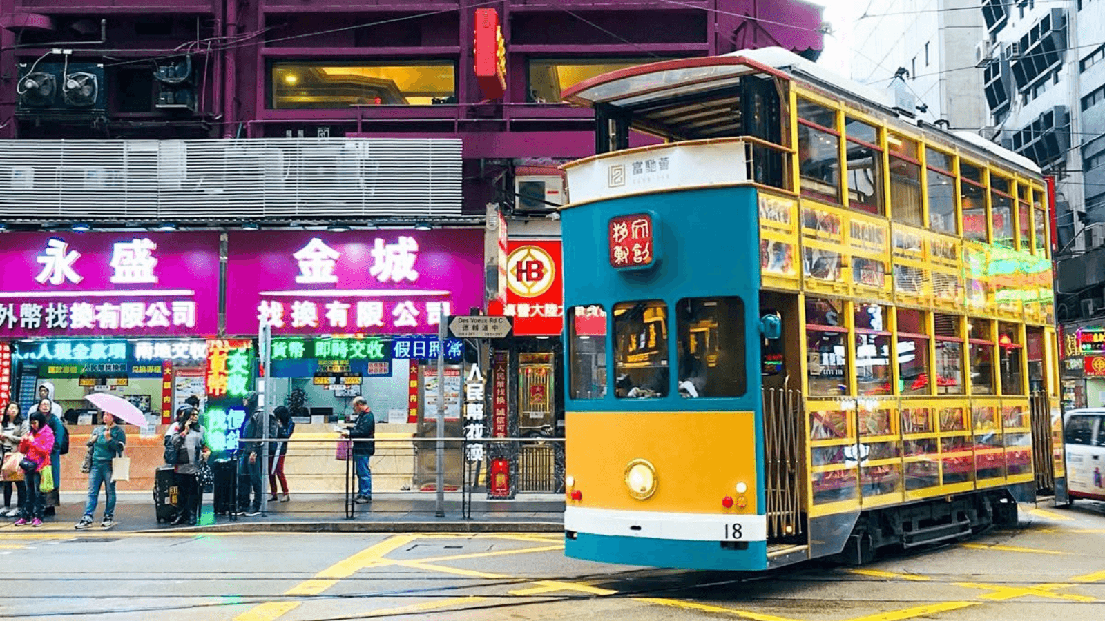Tour Trung Quốc 5 Ngày 4 Đêm: Hongkong - Disneyland - Thẩm Quyến - Quảng Châu