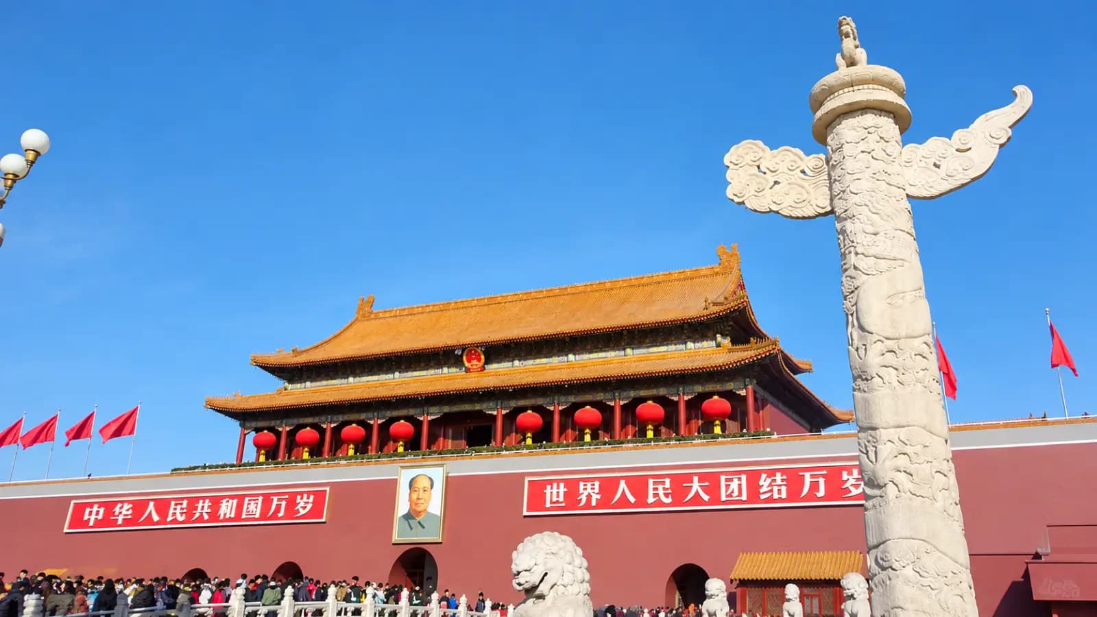 Tour Bắc Kinh – Giang Nam 6 Ngày 5 Đêm: Khám Phá Ô Trấn - ảnh 10