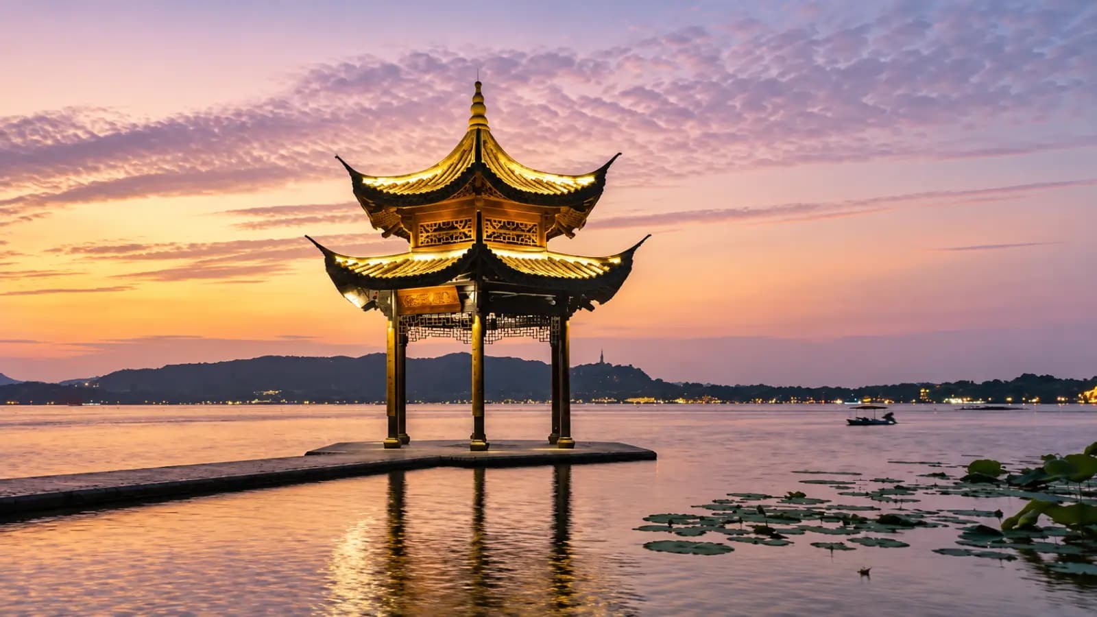 Tây Hồ