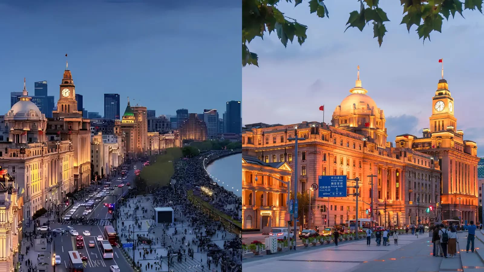 Bến Thượng Hải (The Bund)