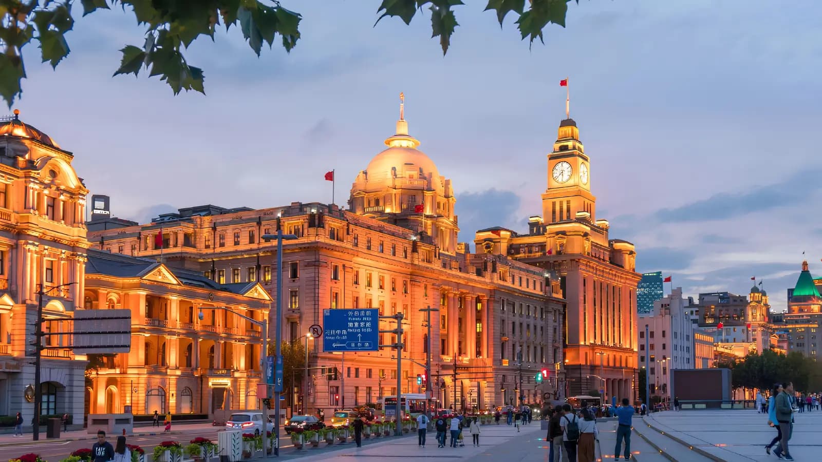 Tour Tết Trung Quốc 7N6Đ: Thượng Hải – Bắc Kinh No Shopping