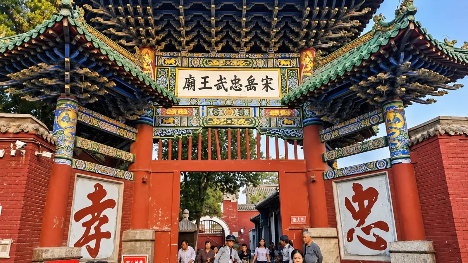 Tour Trung Quốc 6 Ngày 5 Đêm: Bắc Kinh – Giang Nam – Thượng Hải - ảnh 11