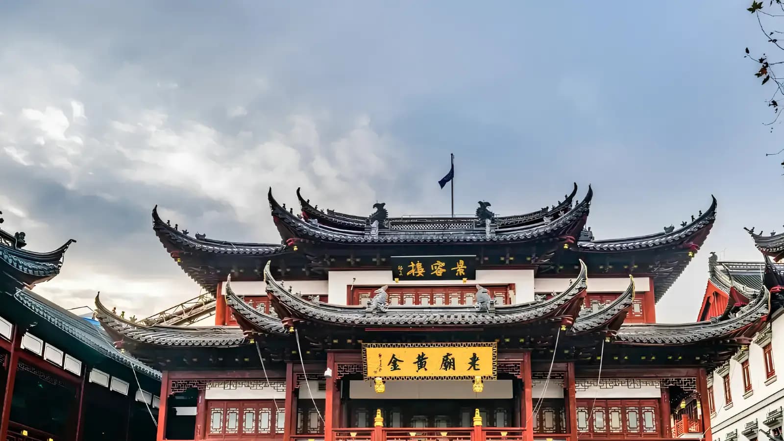 Tour Tết Trung Quốc 7N6Đ: Thượng Hải – Bắc Kinh No Shopping - ảnh 3