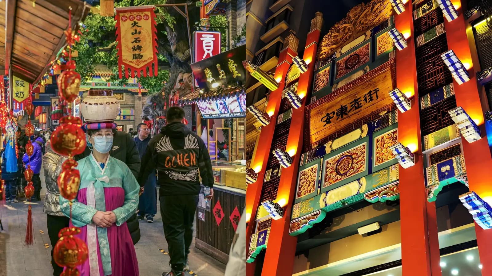Tour Trung Quốc 7 ngày 7 đêm: Thẩm Dương - Bàn Cẩm - Đan Đông - Trường Bạch Sơn - Trường Xuân - ảnh 4