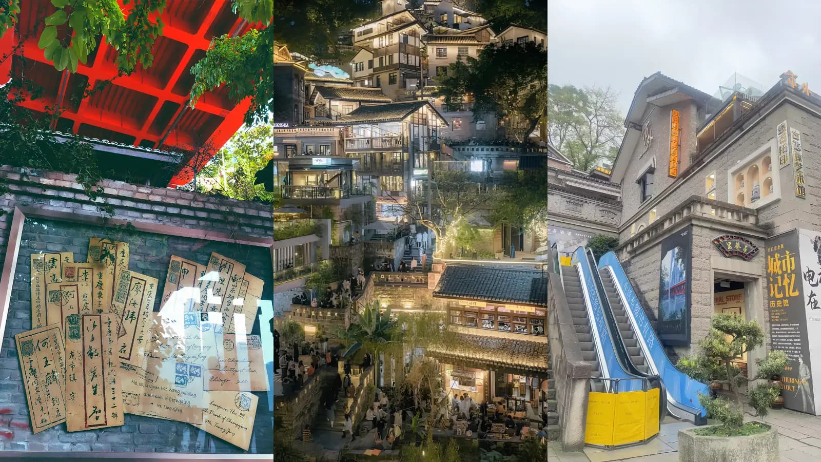 Tour Trung Quốc - Trùng Khánh 4 ngày 4 đêm: Trải nghiệm ngồi Tàu Điện Ga Lý Tử Bá - Cổ Trấn Từ Khí Khẩu - Hồng Nhai Động - Sở Thú Trùng Khánh - ảnh 2