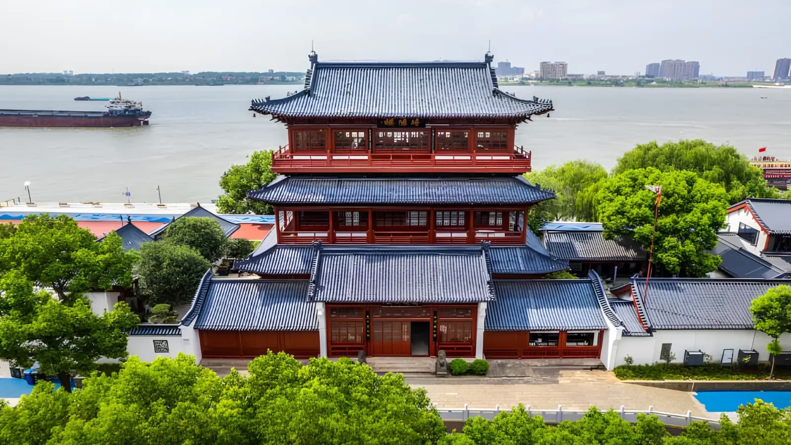 Tầm Dương Lầu