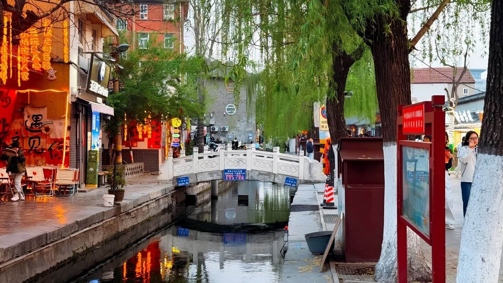 Phố Khúc Thủy Đình