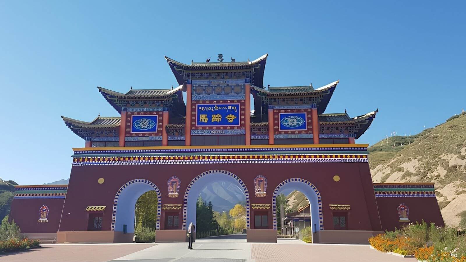 Địa Mạo Đan Hà