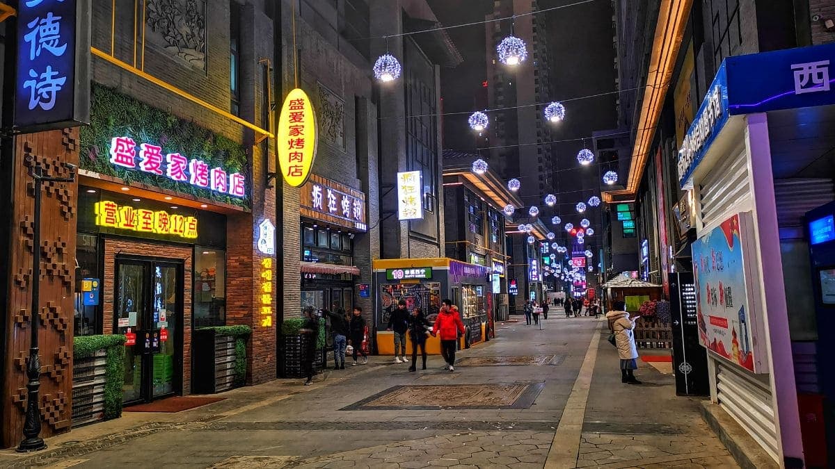 Phố thương mại Limeng