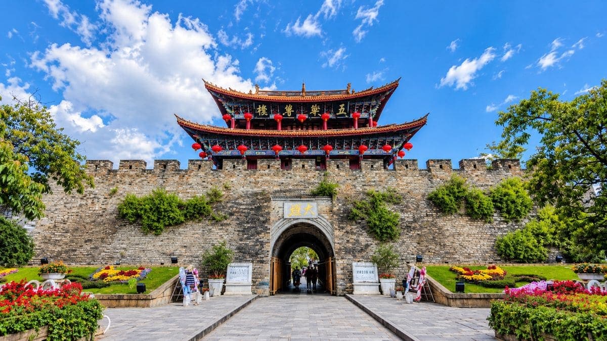 Thành cổ Đại Lý