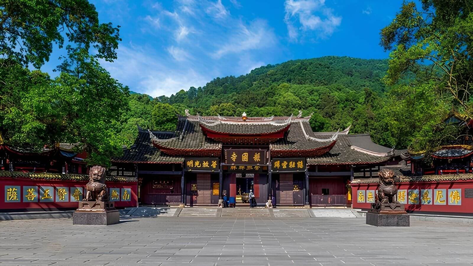 Tour Trung Quốc 6 Ngày 5 Đêm: Thành Đô – Cổ trấn Hoàng Long Khê – Nga Mi Sơn – Đô Giang Yển – Công Viên Gấu Trúc - ảnh 7