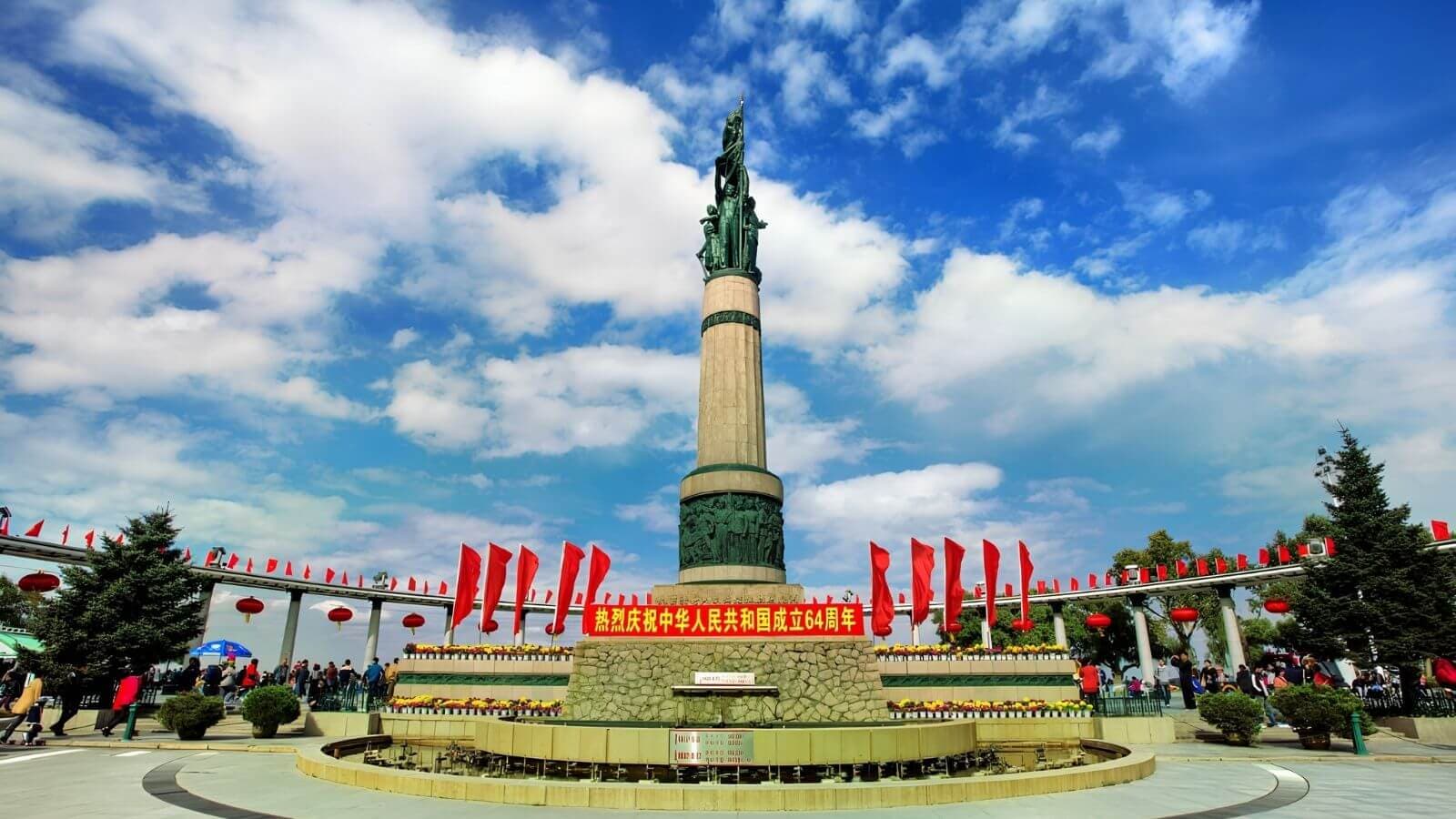 Tour Trung Quốc 5 Ngày 4 Đêm: Cáp Nhĩ Tân (Làng Tuyết Hương - Yabuli) - ảnh 7