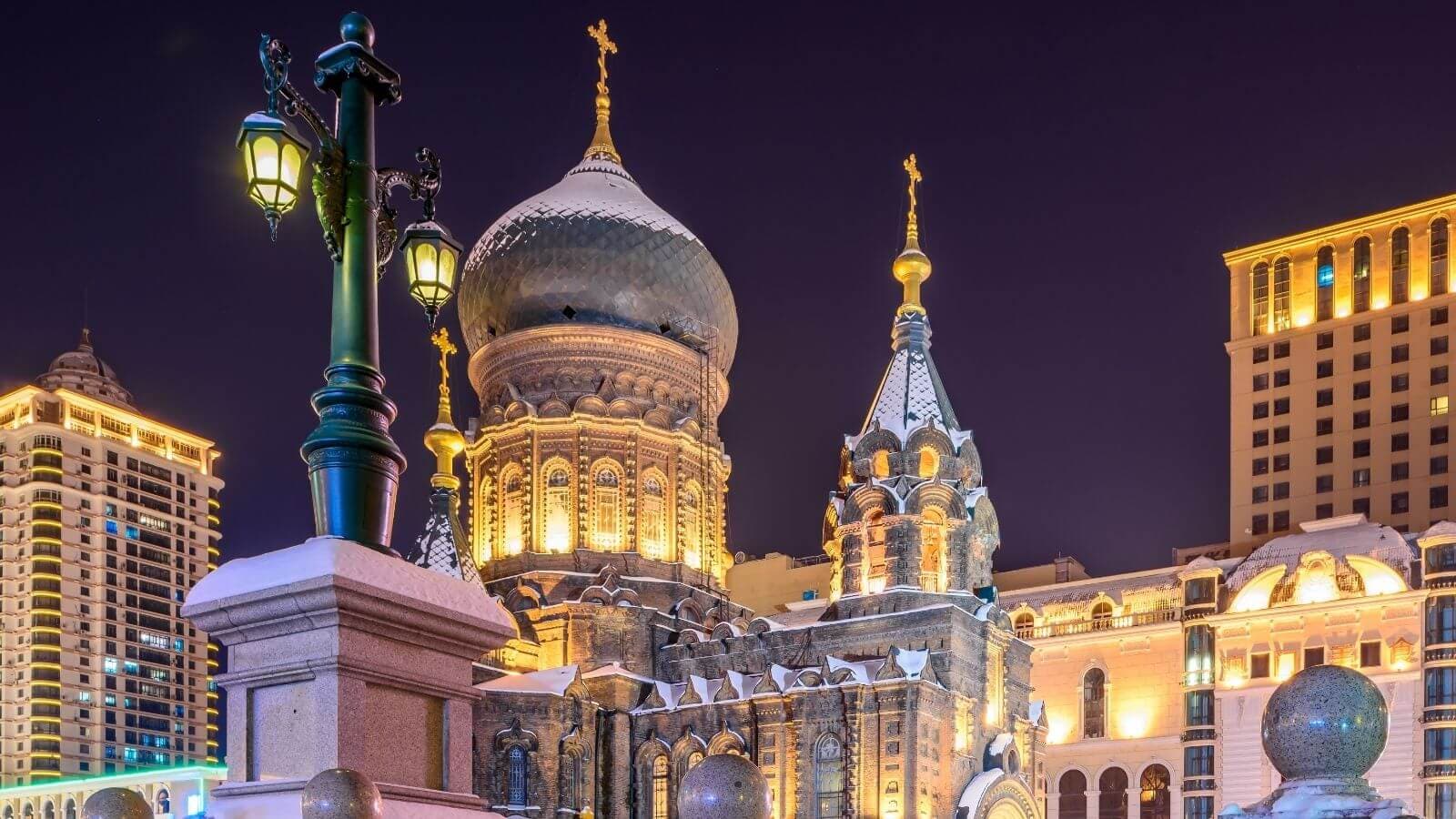 Tour Trung Quốc 5 Ngày 4 Đêm: Cáp Nhĩ Tân (Làng Tuyết Hương - Yabuli) - ảnh 9