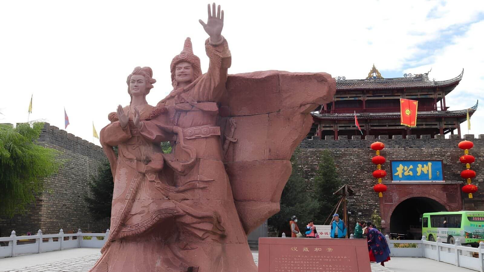 Thành cổ Tùng Phan