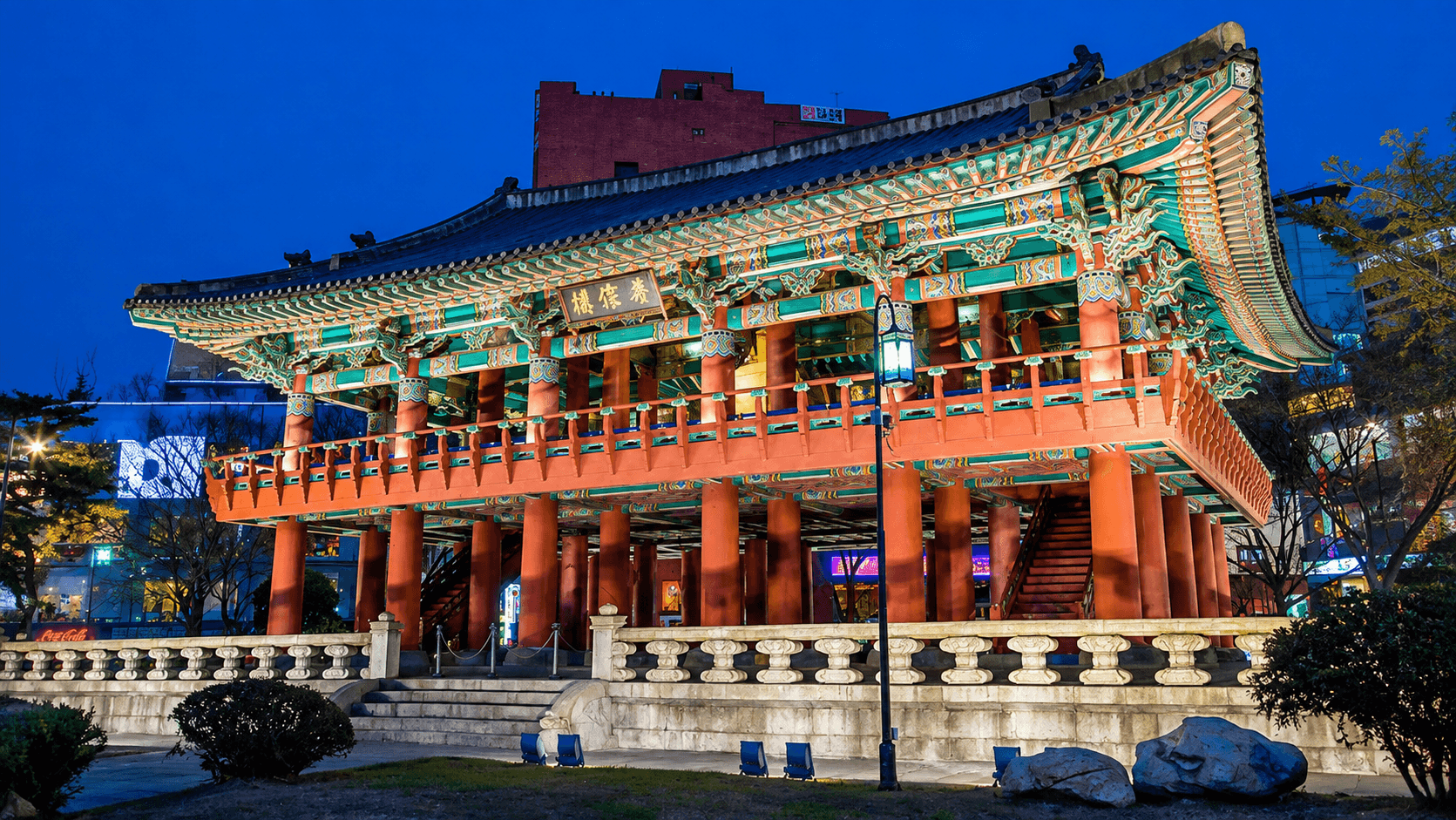 Đài Loan