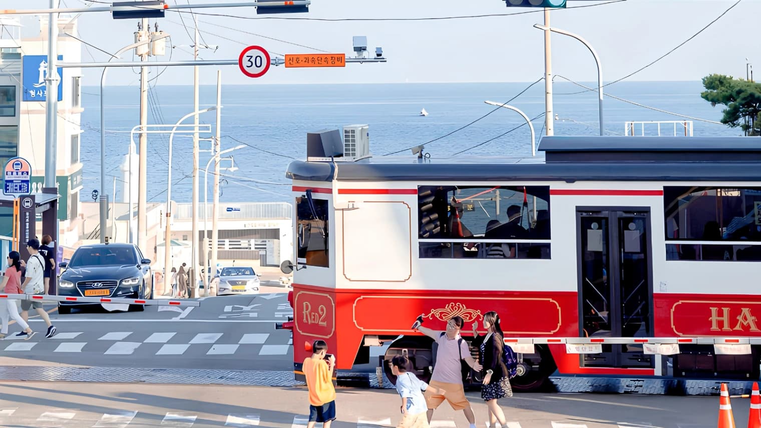 Người đi lần đầu