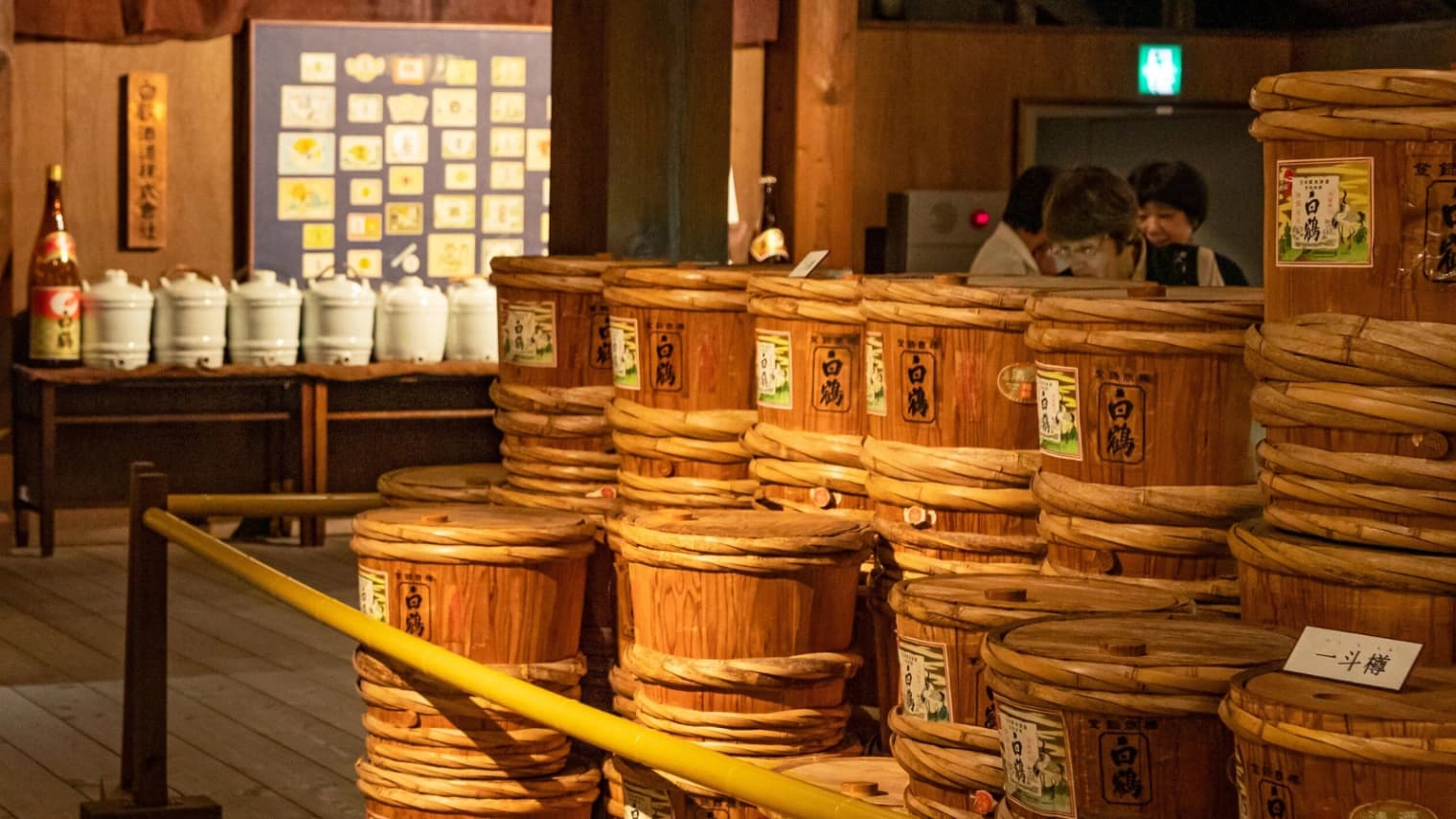 Gia đình có trẻ nhỏ