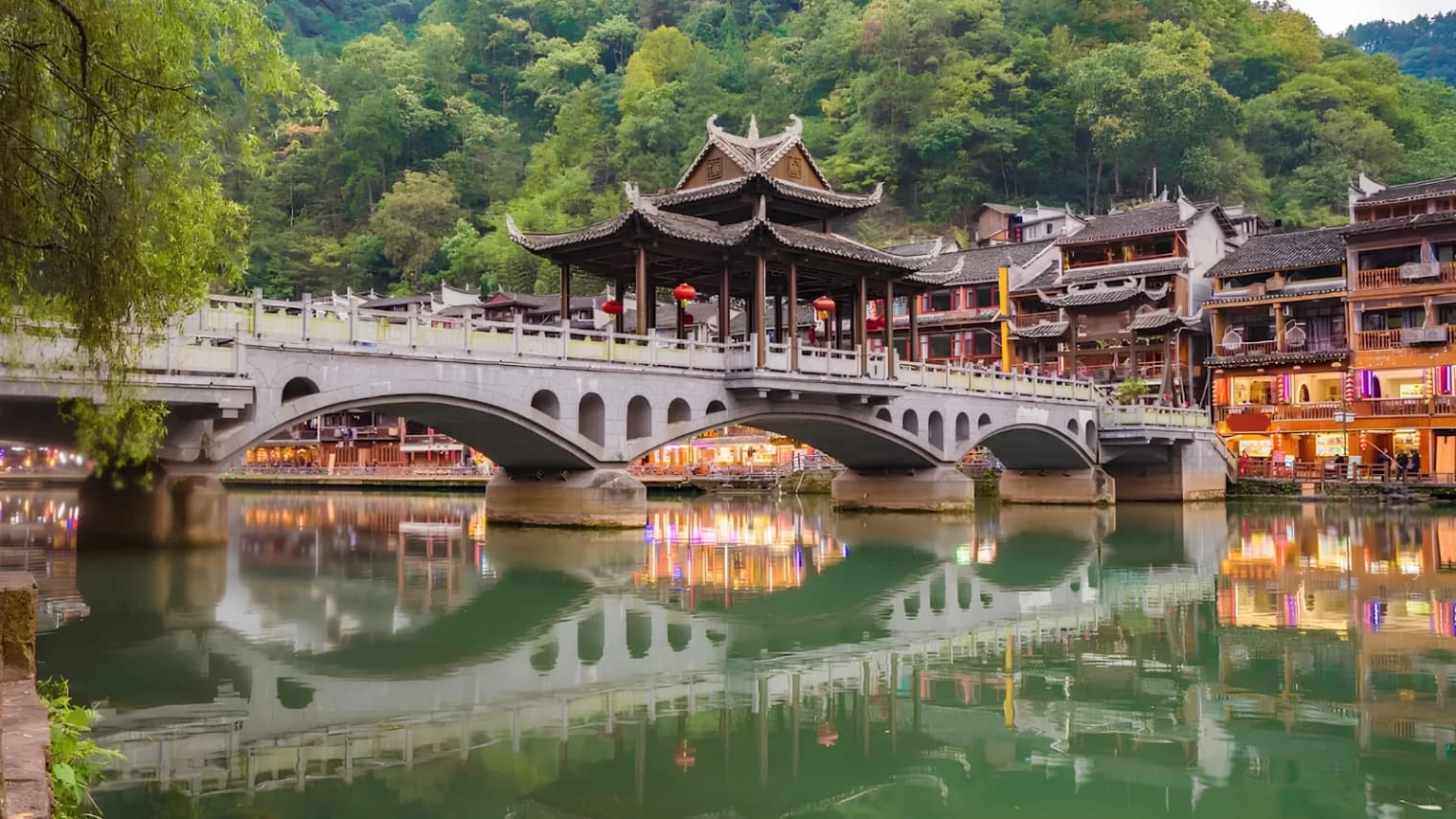 Người đi lần đầu