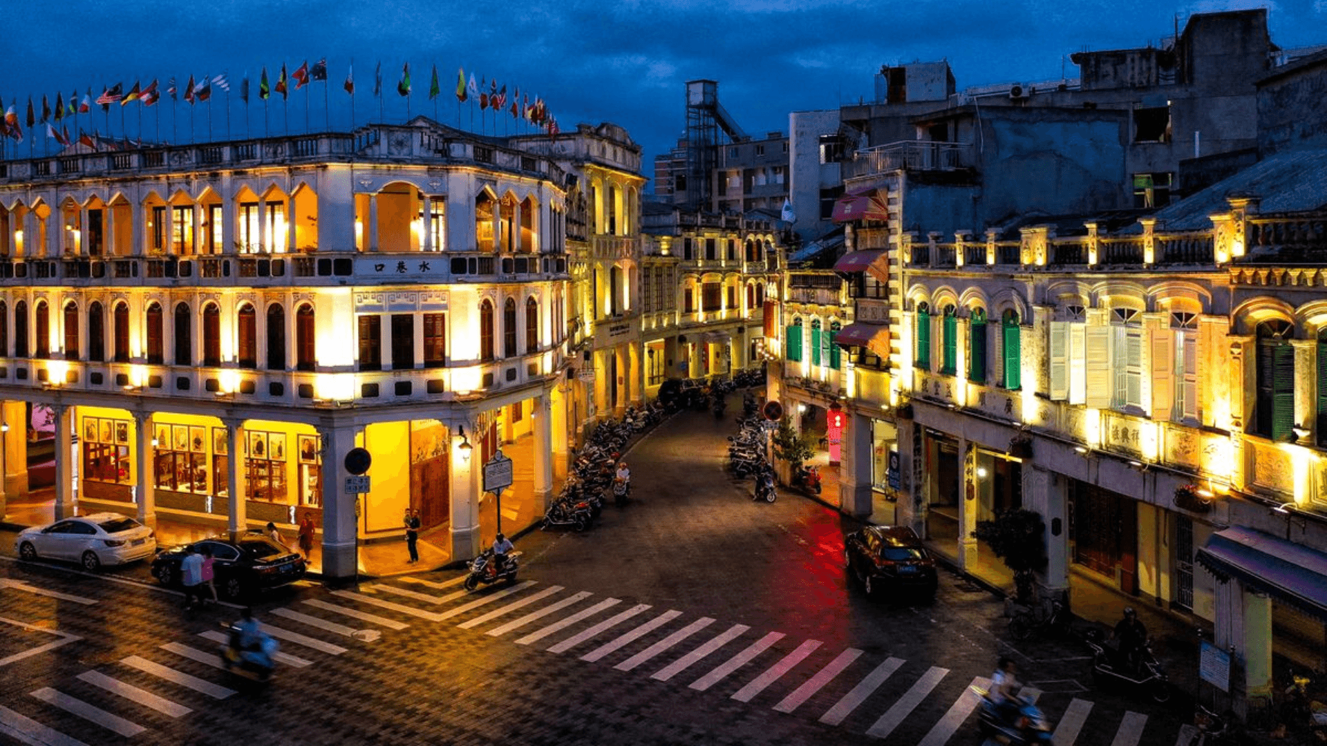 Người đi lần đầu