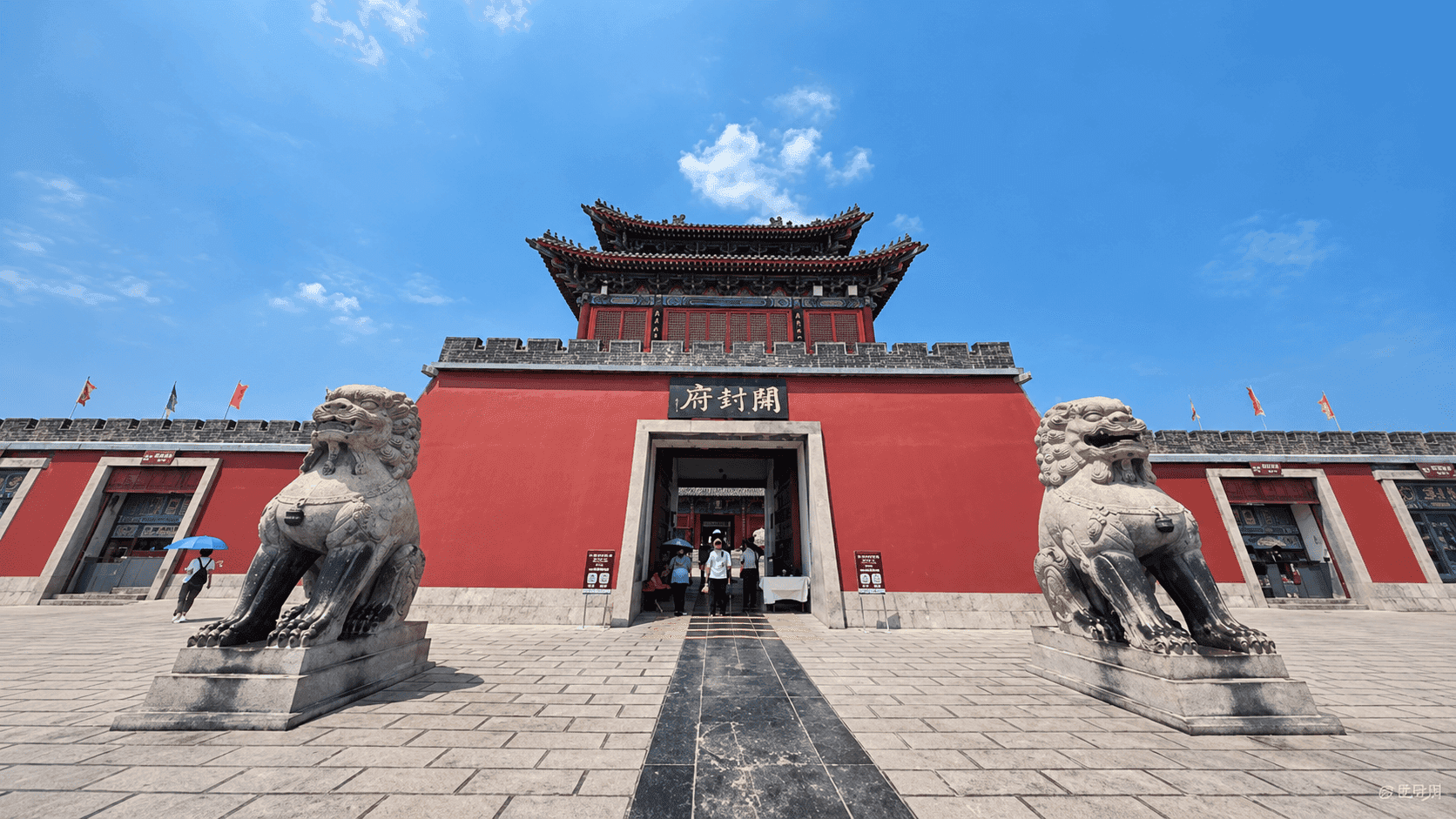 Người đi lần đầu