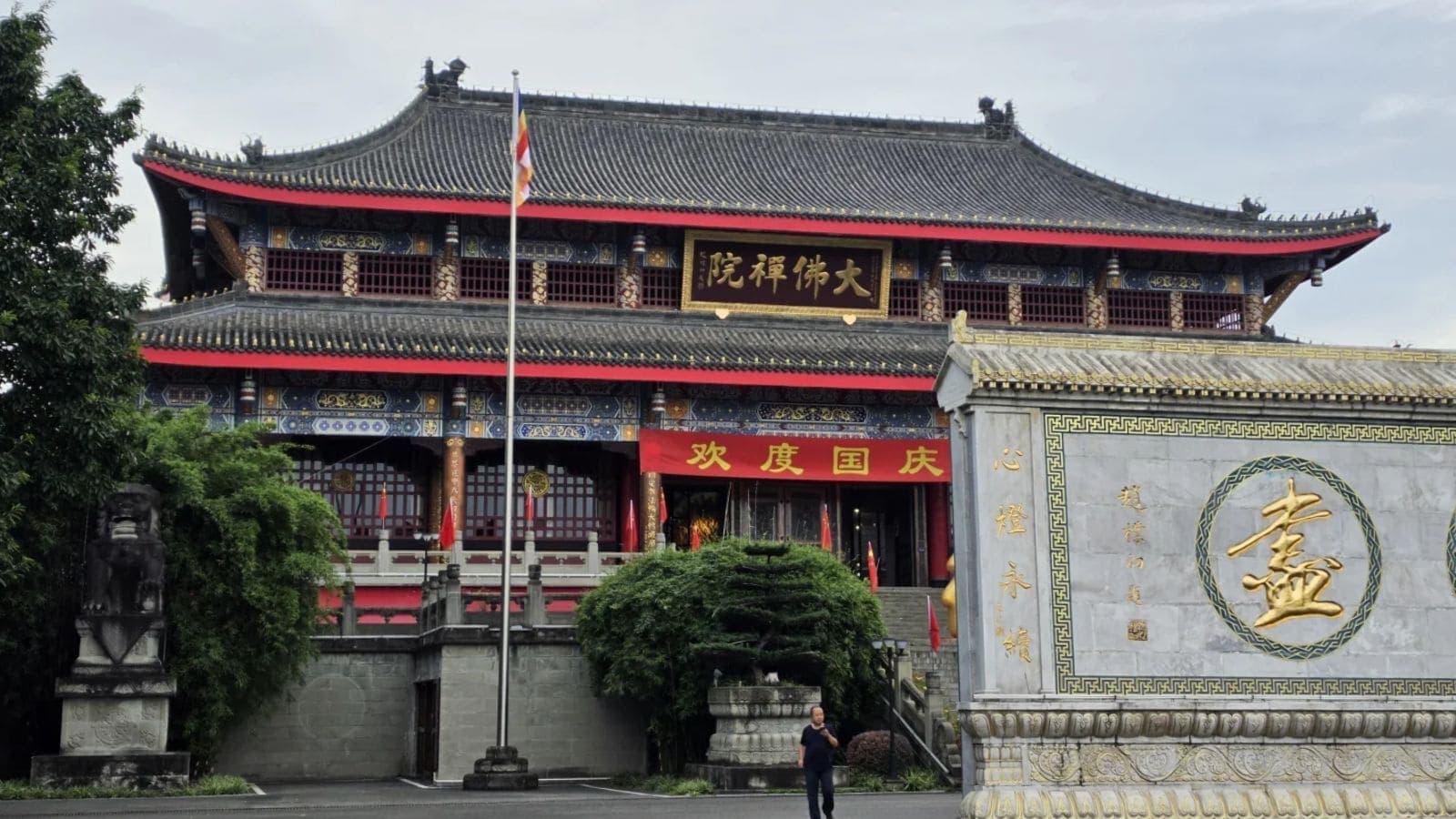 Gia đình có trẻ nhỏ