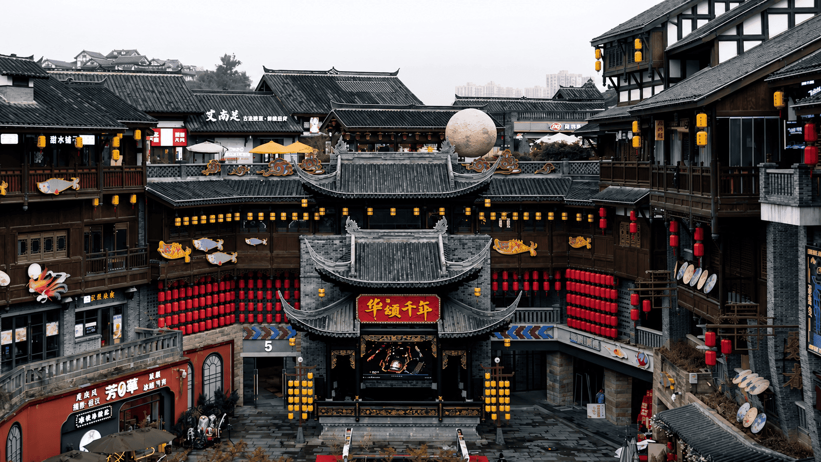 Người đi lần đầu