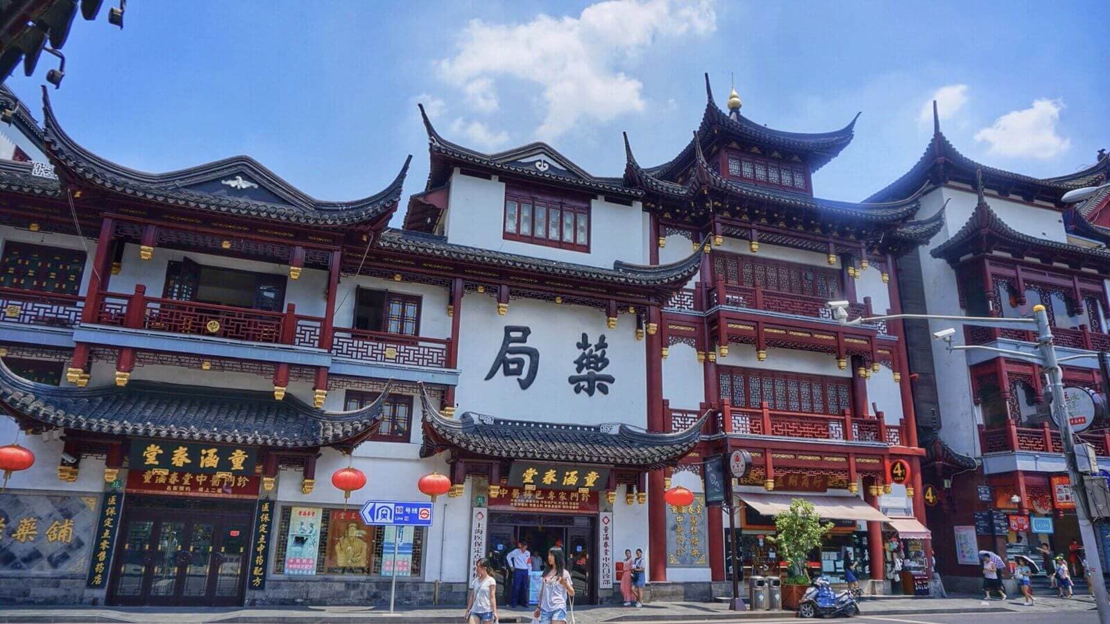 Gia đình có trẻ nhỏ