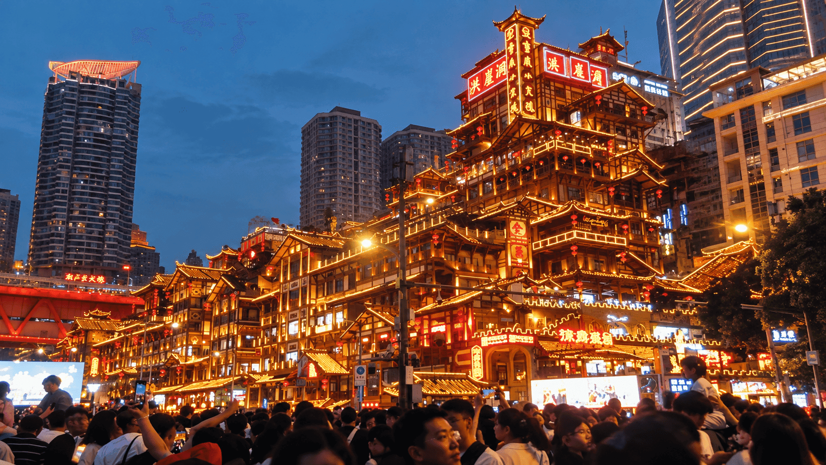 Tour Trung Quốc 5 Ngày 5 Đêm: Trùng Khánh - Vũ Long